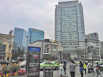 South Renmin Road
