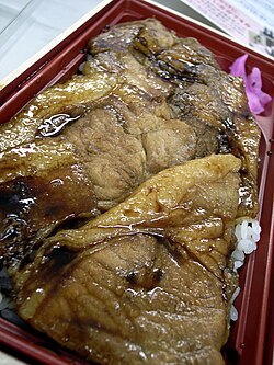 As bento