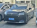 Xingguang 730