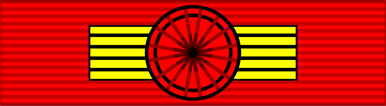 Legion Honneur GC ribbon.svg