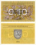 0.10 talonas