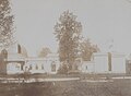 Engel'gardt Observatory.