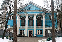 Vorzel. Sanatorium "Ukraine"