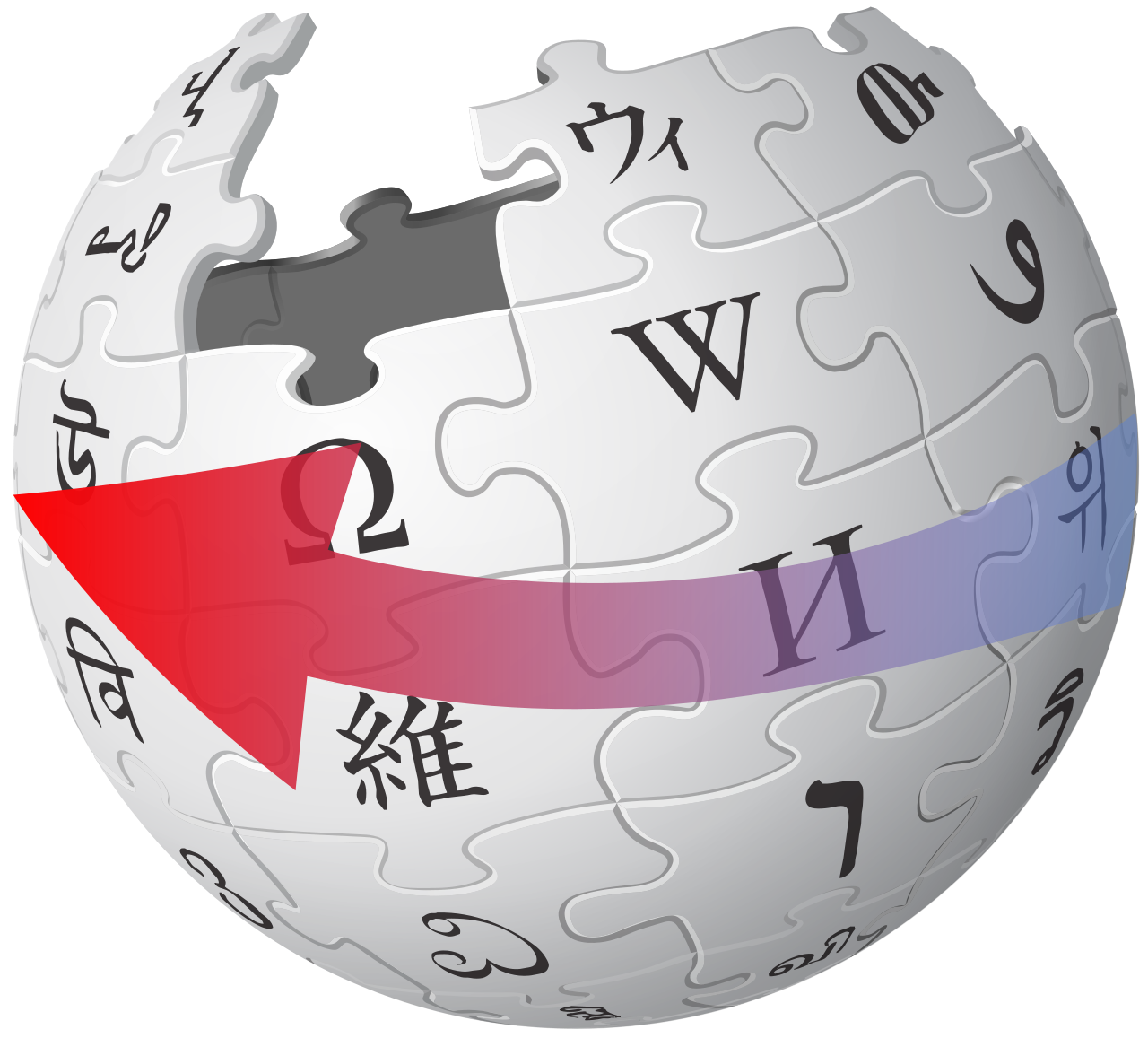 Wikipedia Rollback.svg