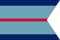 Commandant's Pennant, flown on staff car's front wing when on RAF Stations and in ROC compounds