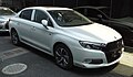 DS 5LS front.