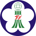 Official seal of Chiayi City