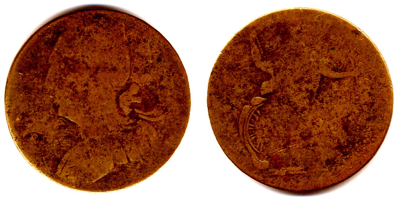 Blacksmith Token Wood-13, BL-9.jpg