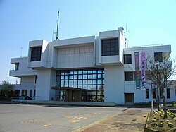 Mashiko Town Office