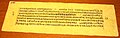 Sanskrit Buddhist manuscript in Nepal script from 1869 AD.