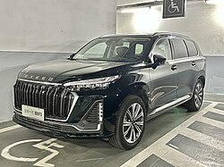 Exeed Lanyue