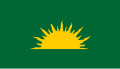 Traditional Irish sunburst flag, used since the 18th century and associated with the mythical warriors, the Fianna