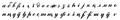 Kabardian alphabet with shha with hook (Atazhukin 1865)