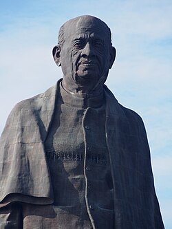 Upper portion of the statue viewing gallery at a height of 130 m is also seen.