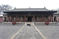 Ming dynasty (1368-1644) Tianwang dian of Shuanglin Temple in Pingyao, Shanxi, China.