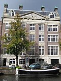 Keizersgracht 573 in Amsterdam