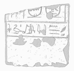 Stela of Yanassi, from Tell el-Dab'a