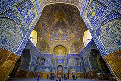 The main domed prayer hall