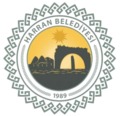 Official logo of Harran