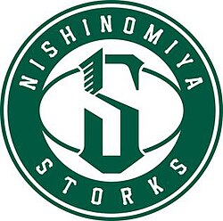 Kobe Storks logo