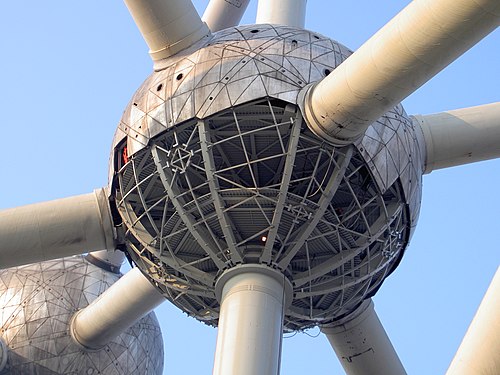 Closeup of the central sphere during the renovation (25 February 2005)
