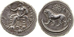Silver coin of Mazaeus, satrap of Cilicia, minted in Myriandrus, 361–333 BC (circa)