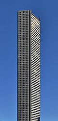 The JPMorgan Chase Tower is the tallest building in Texas and the tallest 5-sided building in the world.