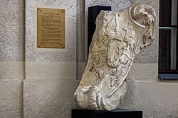 Wall fragment with the Polish–Lithuanian coat of arms in the New Grodno Castle, built in the early 18th century