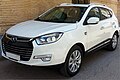 Refine S5