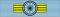 National Order of the Southern Cross