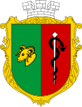 Coat of arms of Yevpatoria