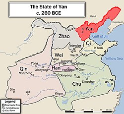 Location of Yan