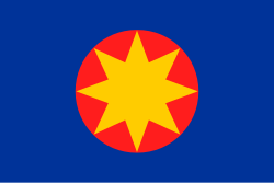 12 November 1954