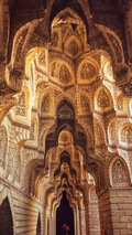 Muqarnas corridor in the Abbasid Palace in Baghdad (12th or 13th century, Abbasid)