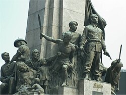 The Bonifacio Monument in Caloocan depicting the Katipunan and the Philippine Revolution