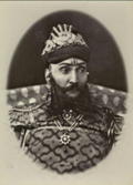 Ram Singh