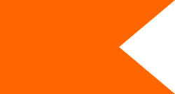 Flag of Indore