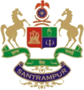 Coat of arms of Sant State