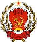 Emblem (1978–1992) of Checheno-Ingush ASSR