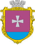 Yahotyn