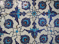 Enderun library, Topkapi Palace