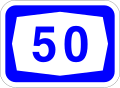 Highway 50 shield}}