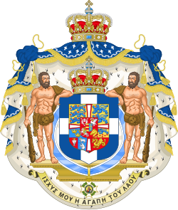 Hercules as heraldic supporters in the royal arms of Greece, in use 1863–1973. The phrase "Ηρακλείς του στέμματος" ("Defenders of the Crown") has pejorative connotations ("chief henchmen") in Greek.