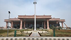 Ayodhya International Airport, serving twin cities of Ayodhya and Faizabad
