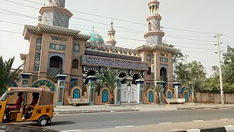 Bashir Uthman Tofa Mosque