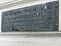 Foundation stone