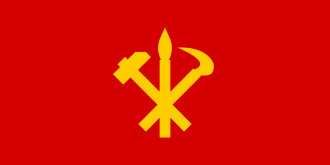 Flag of the Workers' Party of Korea; the hammer represents workers, the sickle represents farmers, and the paint brush represents artisans.