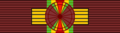 BEN National Order of Dahomey - Grand Cross BAR