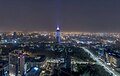 UAP Old Mutual Tower in the Nairobi night skyline