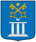 Coat of arms of Bergara